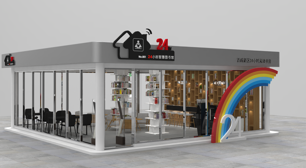 24小时无人值守图书馆的系统是通过以下实施步骤进行：（一）图书标签转换和上架：系统利用RFID标签和图书条码号绑定进行识别，由馆员或图书供应商利用馆员工作站进行标签数据转换，再至无人值守图书馆进行排架，完成图书上架工作。（二）自助办证机完成身份认证过程，认证方式采用身份证认证，认证信息包括身份证号、手机号、读者证信息等通过网络系统上传到数据服务器。办证机完成办证将发出一份读者卡，读者卡是唯一可打开